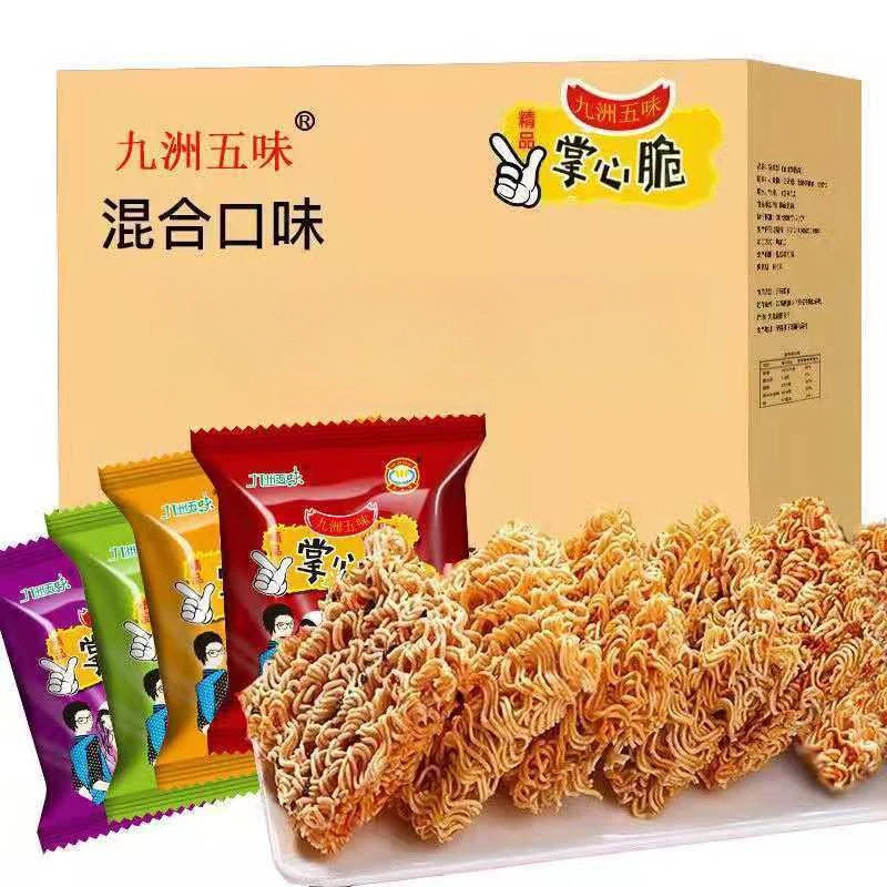 Crispy Palm Noodles Instant Noodles Dry Snacks Filling Spicy Internet-Famous Snacks Whole Box