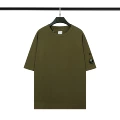 283 Army Green