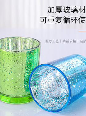 厂家现货香薰玻璃杯蜡烛烛台生日礼物装饰电镀红色金色玻璃蜡烛杯