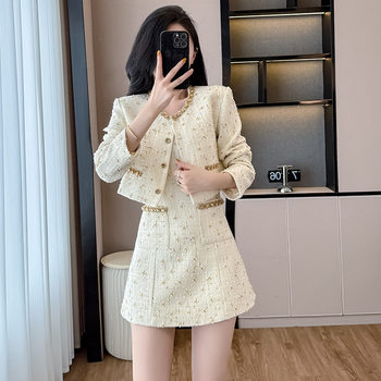 2025 Heavy-Duty Suit Elegant French-Style Chanel-Inspired Jacket Slimming Versatile Vest Dress Two-Piece Set Trendy