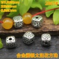 seller product image