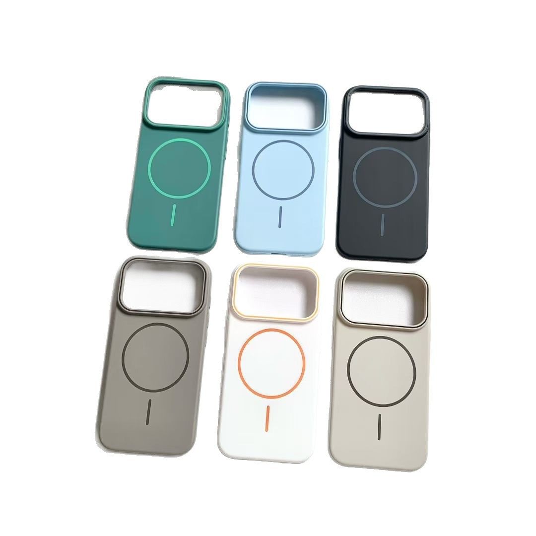 Suitable for Iphone17Promax Frosted Magnetic Thin Ring Mobile Phone Case Apple 16 Ultra-Thin 15 All-Inclusive Pc Protective Cover