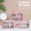PU frosted waterproof cosmetic bag large capacity high-looking portable cosmetic storage bag wash swimming bag