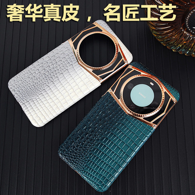 Luxury genuine leather high-end phone case for Huawei mate60Pro + 40RS lightweight all-inclusive drop-resistant protective case