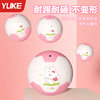Football Children's Kindergarten Pupils Special Baby No. 2 Boys Female Treasure No. 3 Training Game Ball Toy