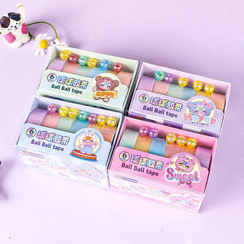 Internet Celebrity Sticky Ball Tape Children's Handmade Toy Award Small Gift diang Sticky Ball Tape Gift Box