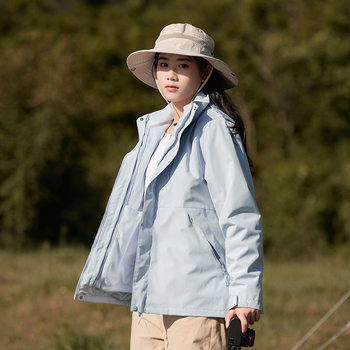 Jacket Three-In-One Water-Repellent Men's and Women's Detachable Polar Fleece Liner Mountaineering Jacket Hooded Outdoor Windproof