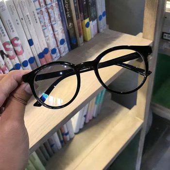Da Pi Tian Tian Tian Eye Ointment Frame Korean Style Student Fashionable Glasses Frame Female Fashionable Retro Round Frame Black Art
