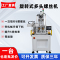 seller product image