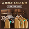 Seamless Wide Shoulder Clothes Hanger Household Storage Clothes Hanging Non-slip Anti-bulging Bag Thickened Rotatable Wet and Dry Drying Rack