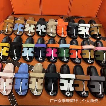 Foreign Trade Exclusive H Slippers 2025 New Model with Velcro for Summer Women's Exercise Casual Versatile Uncle's Slippers