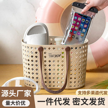 Bath Basket Portable Bathroom Basket Wash Bath Basket Bath Bag Student Dormitory Bathhouse Fitness Swimming Storage Bag