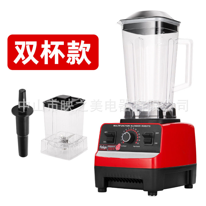 多功能家用破壁机绞肉机碎冰机辅食料理机沙冰机跨境榨汁机