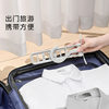 Imakara multifunctional foldable adjustable travel portable multifunctional hanger