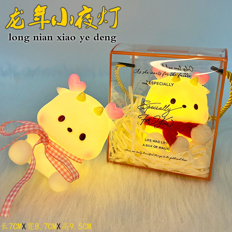 五一公园夜市摆地摊礼物摆摊小商品网红爆火玩具地摊发光爆款套圈