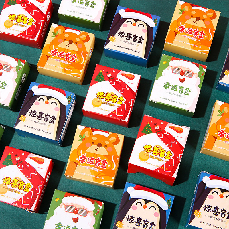 Cartoon Small Gift Christmas Umblic Blind Box Student Surprise Decompression Creative Small Toy Dismantling Music Surprise Blind Box