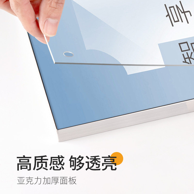 Aluminum alloy poster frame acrylic borderless display frame magnetic a3 poster frame a4 photo frame Wall 8K advertising frame