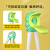 Children's chopsticks tiger mouth training chopsticks baby children learning home kindergarten auxiliary eating tableware manufacturers wholesale