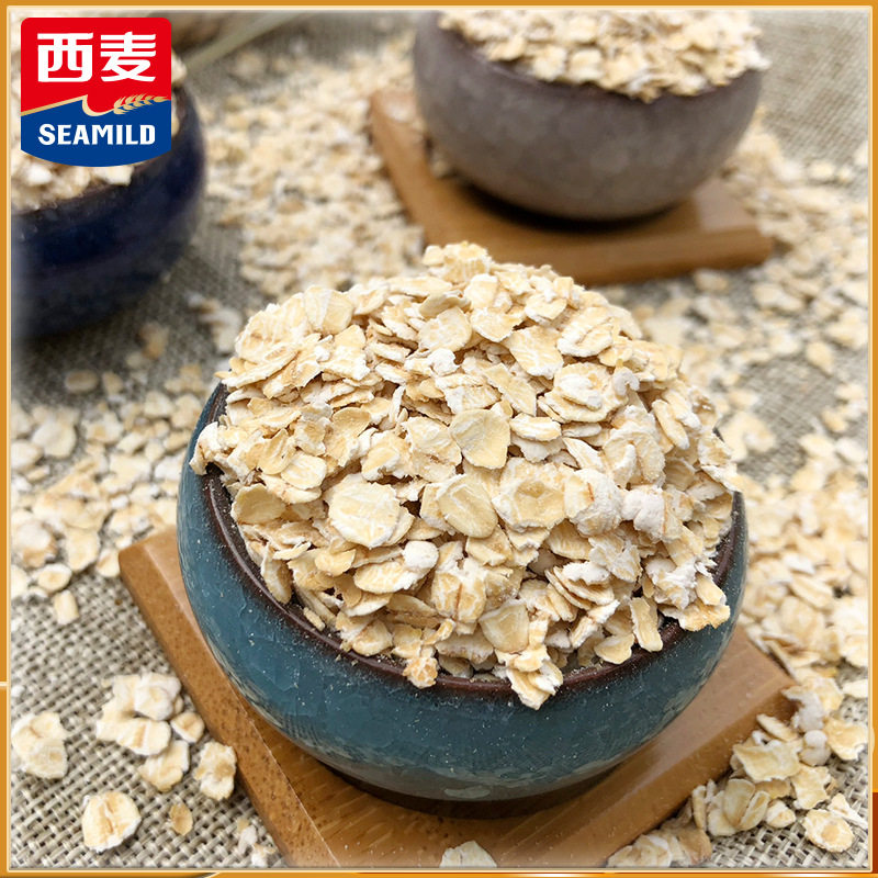 Ximai Source Manufacturer Organic Oatmeal 25kg Breakfast Nutritious Drink Dietary Fiber Ready-To-Eat Oatmeal