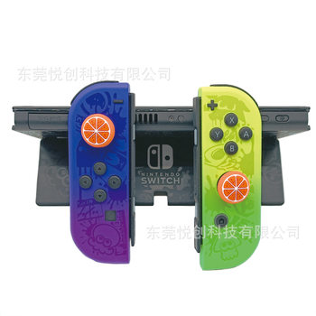 Spot Nintendo switch Rocker Cap Handle Silicone Cap Button Cap Fruit Rocker Cap NS Rocker Set
