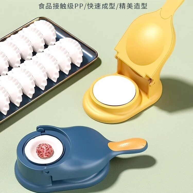 New Dumpling Maker for Home Use, Small Dumpling Skin Rolling and Pressing Machine, Bun Mold All-In-One Machine, Fully Automatic Skin Presser