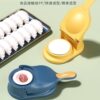 New Dumpling Maker for Home Use, Small Dumpling Skin Rolling and Pressing Machine, Bun Mold All-In-One Machine, Fully Automatic Skin Presser