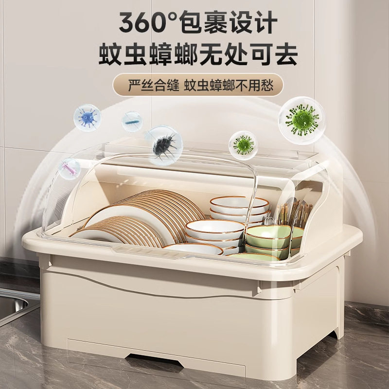 Household Cupboard Cupboard Storage Box for Cupboard Tableware Storage Rack Kitchen Flip Bowl Rack with Lid Draining Storage Rack