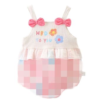 Baby's Summer Clothes Baby Girl's Super Cute Princess Sling Harper Summer Sleeveless Vest Thin Triangle Bag Fat Clothes Climbing Clothes