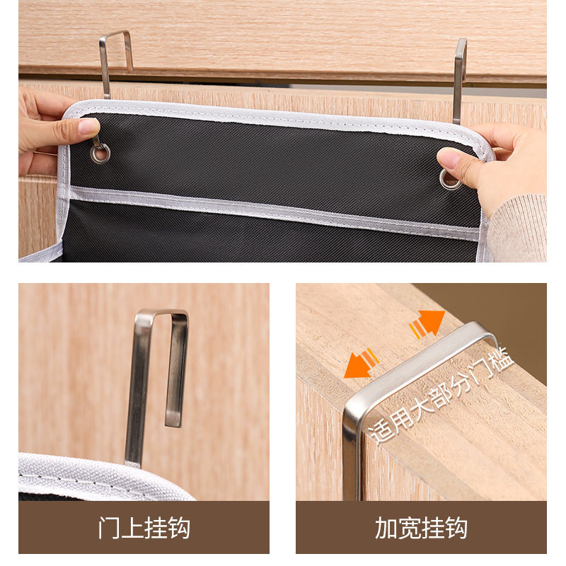 Cross-Border Spot Door Hanging Bag Multi-Functional Storage Dormitory Wall Hanging Mobile Phone Computer Books Snacks Multi-Layer Storage Bag