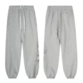 667# gray pants