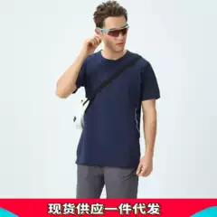Lulu Men's Outdoor Running Quick-Drying T-Shirt Summer Breathable Round Neck Short-Sleeved Fitness Training Loose Top Wholesale