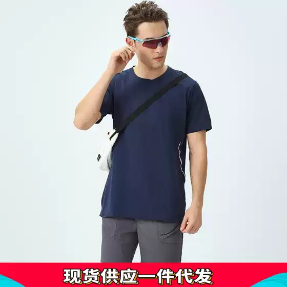 Lulu Men's Outdoor Running Quick-Drying T-Shirt Summer Breathable Round Neck Short-Sleeved Fitness Training Loose Top Wholesale