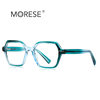 European and American new plain glasses square progressive color women's glasses frame 2162 cross-border ins style anti-blue light glasses frame fashion