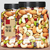 Daily Nuts 500g Mixed Nuts, Dried Fruits and Nuts Gift Box Small Package Healthy Snacks for Kidsren, Pregnant Women, New Year's Leisure