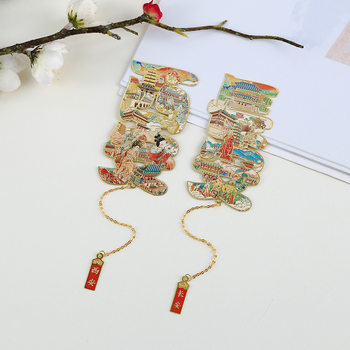 Xi'an Tourist Souvenir Bookmark Chinese Style Chang'an Hollow Metal Bookmark Wen Chuang Ancient Style Metal Bookmark