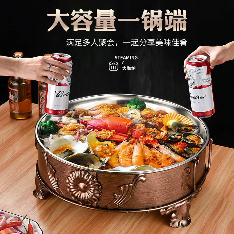 Seafood Big Cafe Commercial Rectangular Seafood Pot Round Spicy Crayfish Platter Restaurant Creative Lobster Big Cafe
