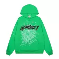 7748 green