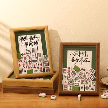 Mahjong Photo Frame DIY Gift Mini Decorative Ornament Hollow Handmade Picture Frame Tabletop Home Decoration Wholesale