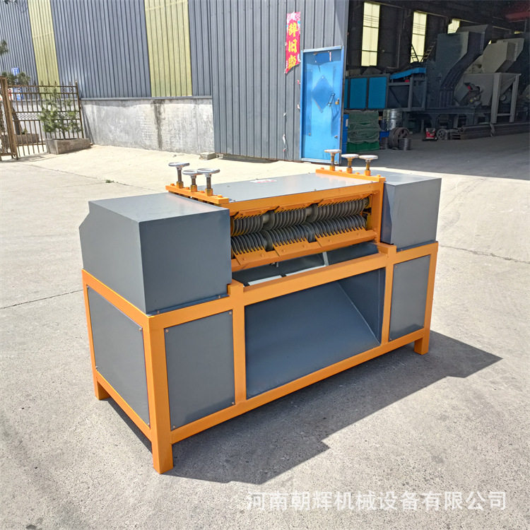 Home appliance heat sink dismantling copper machine automobile water tank radiator dismantling machine applicability strong fin copper aluminum separator