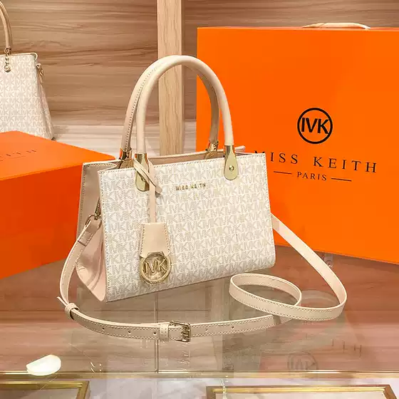 Light Luxury Brand Women's Bag New Women's Bag Simple and Elegant High-End Mother's Elegant Handbag Tote Bag Commuter Bag