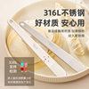 316L Stainless Steel Dumpling Spoon Tool for Filling, Household Wonton and Ravioli Tool, Flat Ruler Spoon