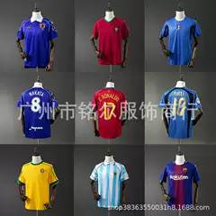 Asics Sports Jersey 1998 Japan Home Jersey