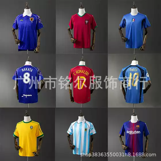 Retro World Cup Football Jerseys Italy Spain Argentina Portugal France Brazil Japan Netherlands