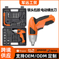 seller product image