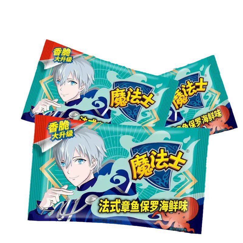 Magician's Crispy Noodles Nostalgic Leisure Snacks Instant Dried Instant Noodles Multi-Taste Magician Wholesale