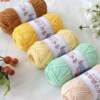 Xuefeier 4-Strand Milk Cotton Wool Ball 4-Strand Combed Cotton Thread Does Not Ball Baby Hand-Knitted Dyi Cute Doll