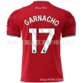 Man l main number 17