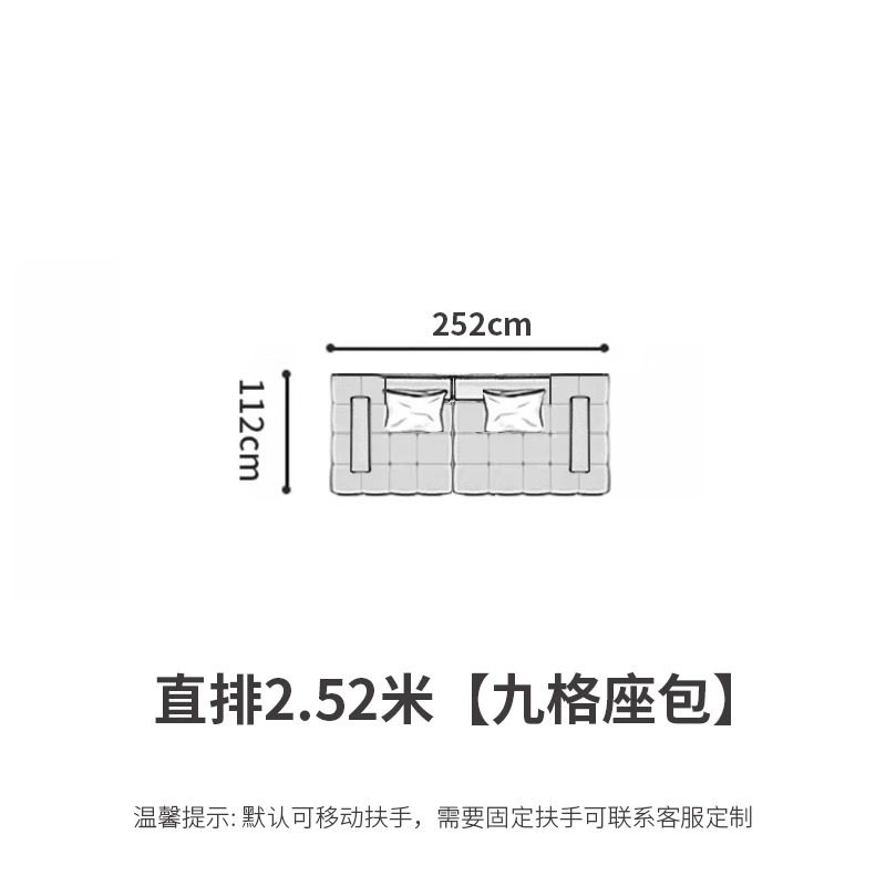 广东佛山家具劳伦斯黑色真皮沙发意式客厅直排模块头层牛皮艺沙发