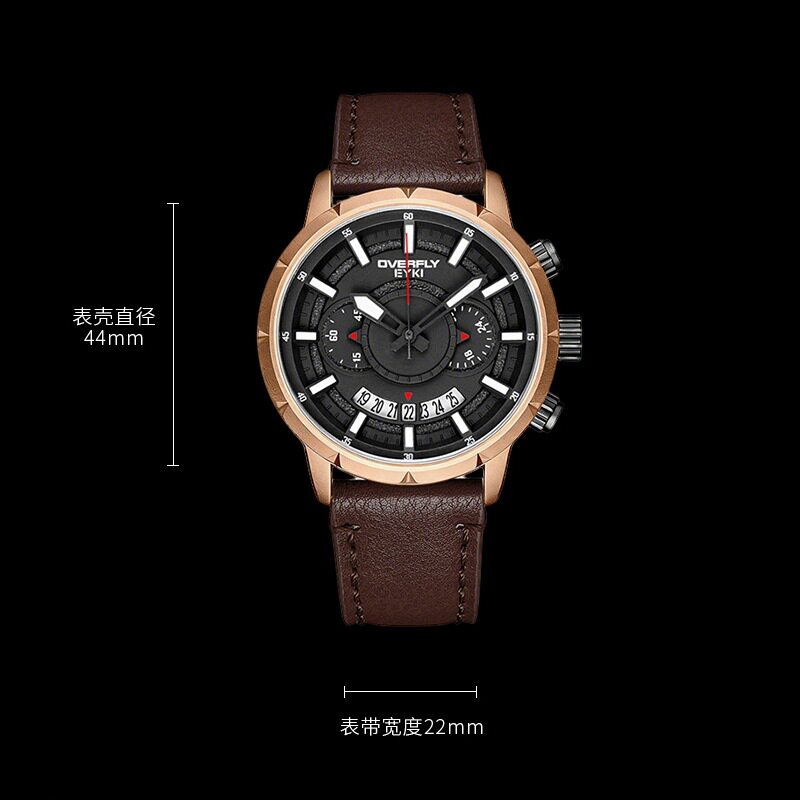 Aiqi Watch Men's Stylish and Simple Three-Eye Quartz Watch with Calendar, Sports Waterproof, Luminous Men's Wristwatch