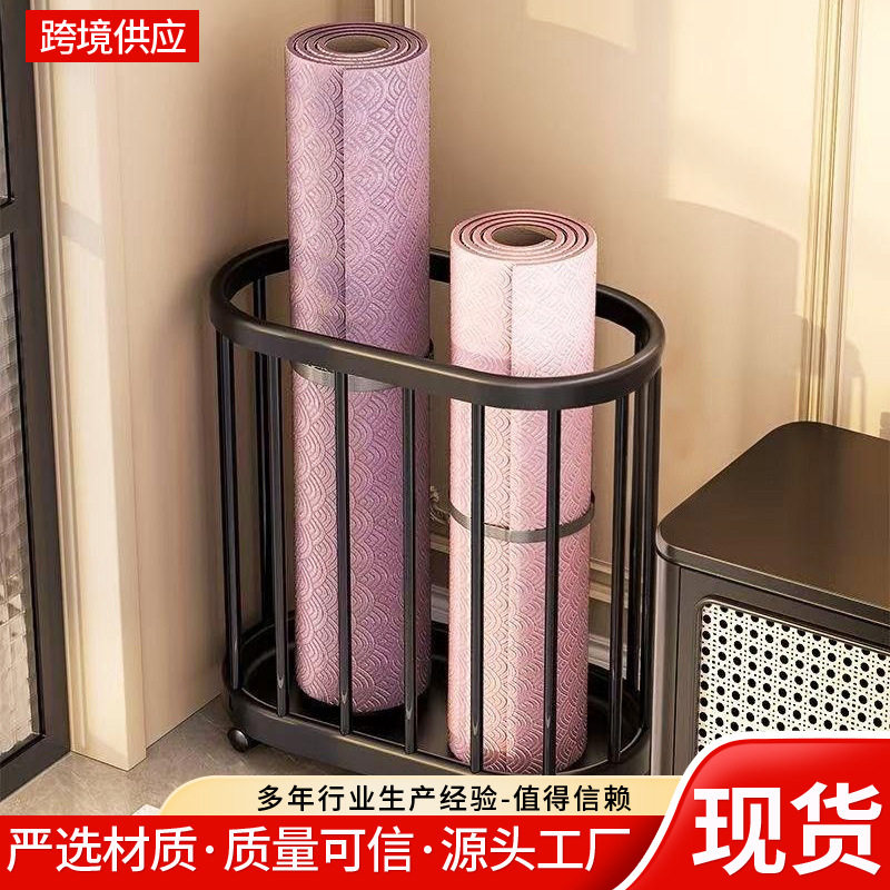 Yoga Mat Storage Basket with Wheels, Home Fitness Equipment Storage Box, Basketball Sports Tool Storage Rack